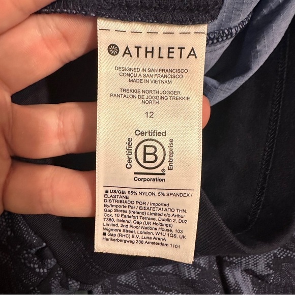 Athleta Trekkie North Jogger Pants Ethereal Bloom Blue Floral Size 12 - Picture 7 of 8